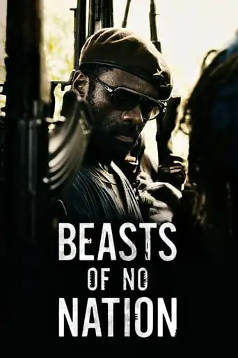 Beasts of no Nation - VJ Jingo